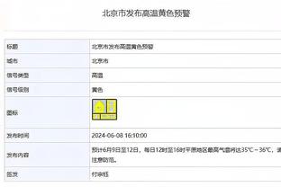 德转列2010年来五大联赛胜场数最多球员：梅西居首，C罗第5