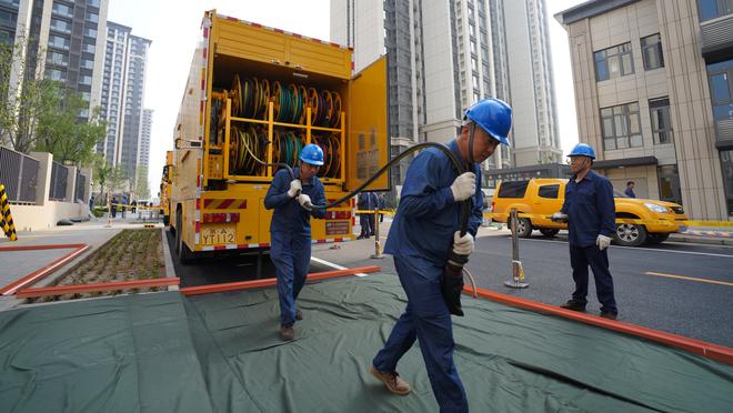 雷竞技中国可以玩吗截图1